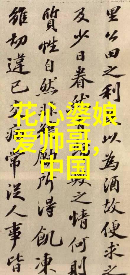 2023好听的女生网名  2019高雅有内涵微信名字大全  品味不限音韵和谐的完美组合