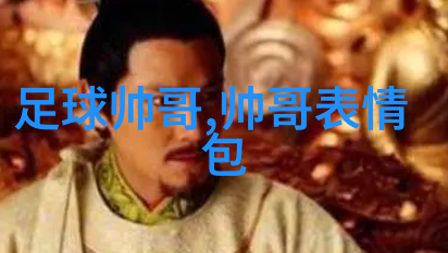 亚洲AV明星换脸大冒险当性感女神变身成你心中的梦中情人
