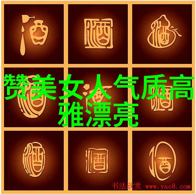 明星大侦探第一季观众热议的讨论话题