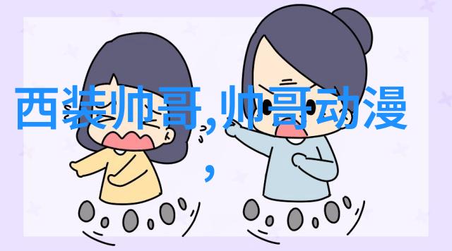 可爱女生图片卡通颜值满分的甜心小精灵