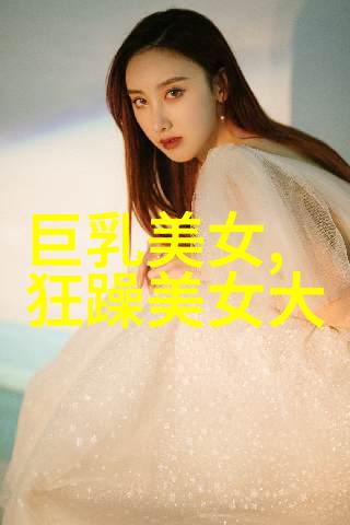 很罕见又好看的情侣网名比喻中的脾气温柔的爱情故事