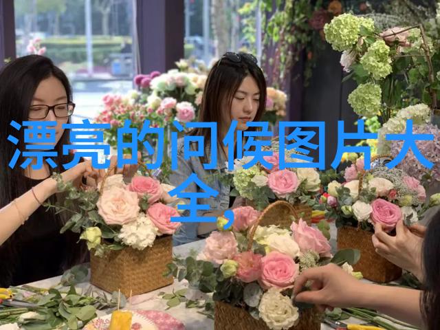 武则天秘史 电视剧女性之巅的选择今日开播孙莉张瑶王真儿马吟吟共同探索女强人的逆袭之路