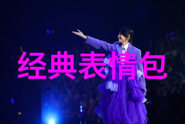 探索数字时代的书写自由免费手机字体下载在移动阅读与创作中的应用与意义