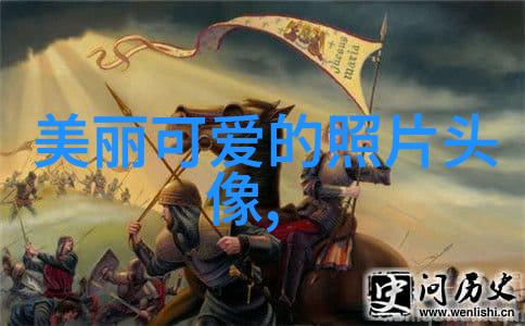 家是我的舞台明星是我最好的观众
