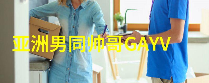 颓废女生昵称大全社会中的堕落伤感非主流网名