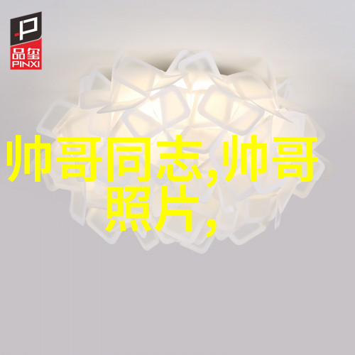 好听又好看的昵称文艺青年QQ网名推荐