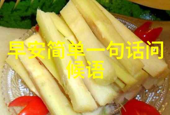 经典表情包哈哈你知道吗它们真的能让人忍不住笑