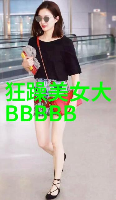 情绪波动如何面对那些无缘无故的悲伤