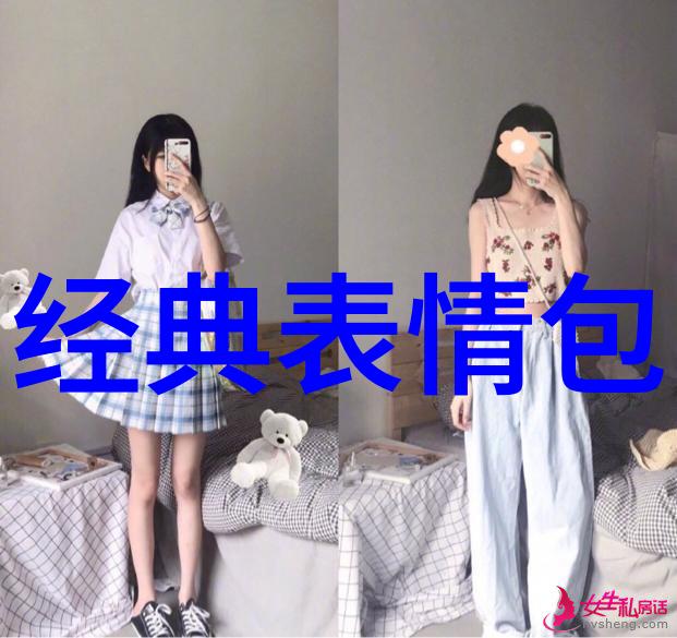 晨曦中的温馨诀窍早上暖心短句的艺术