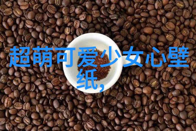 心寒的话语背后隐藏的冰冷真相