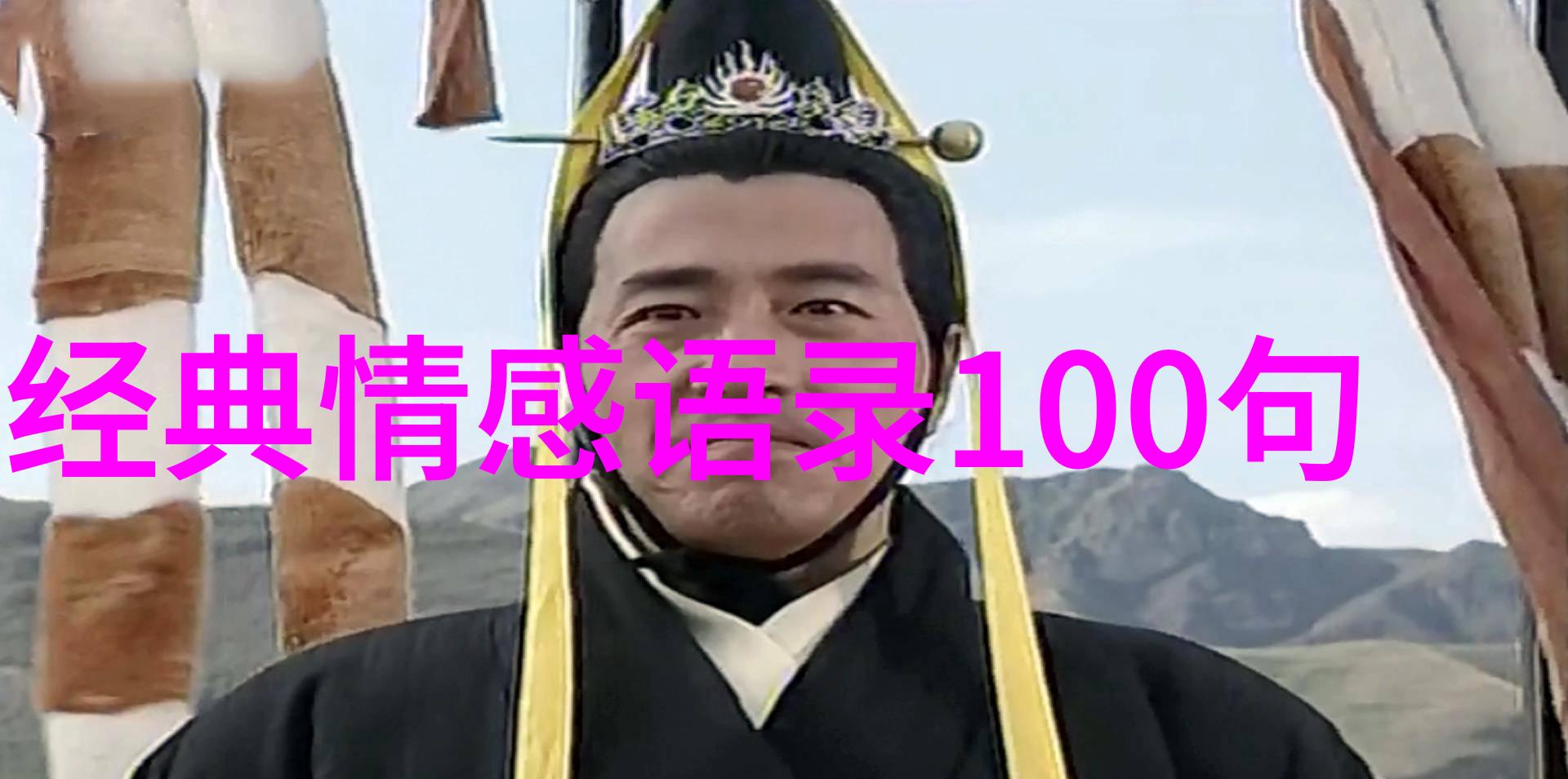 早安暖心话简短晨曦里的温柔呵护