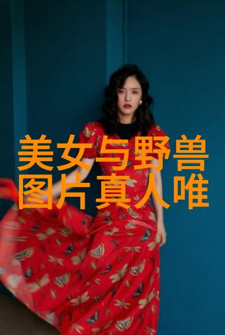 高以翔在哪个综艺没张婉清美好年华研习社演绎大唐歌姬灵气飘逸造型惊艳全场