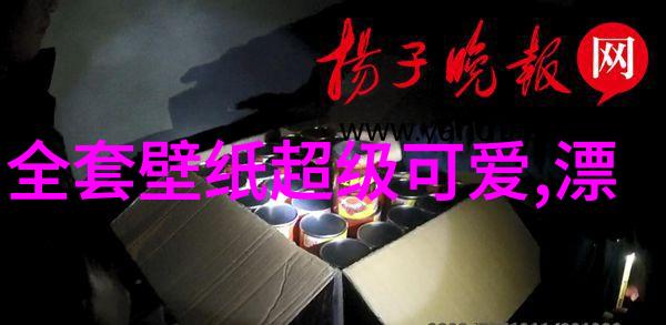 傻乎乎的可爱图片萌宠动物日常生活