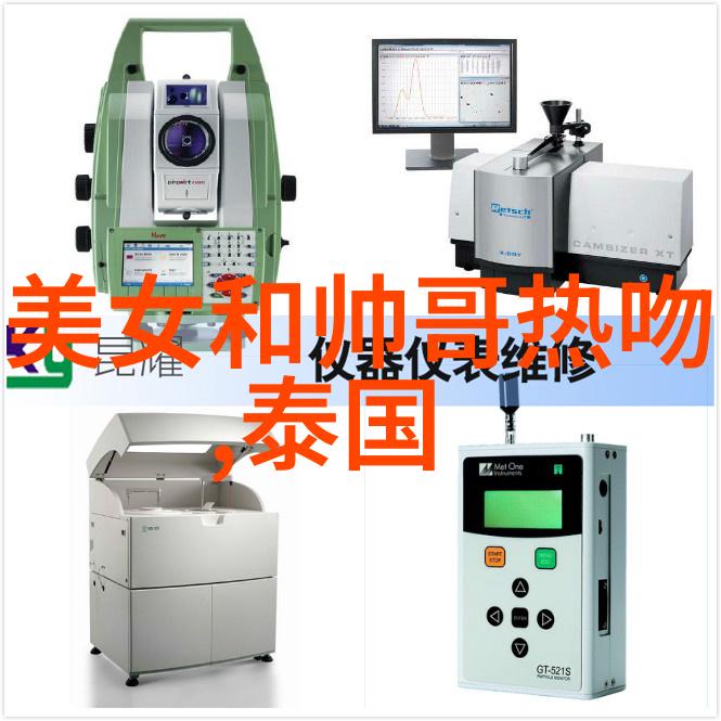 触摸人性的柔软边界面对生活中的挫折