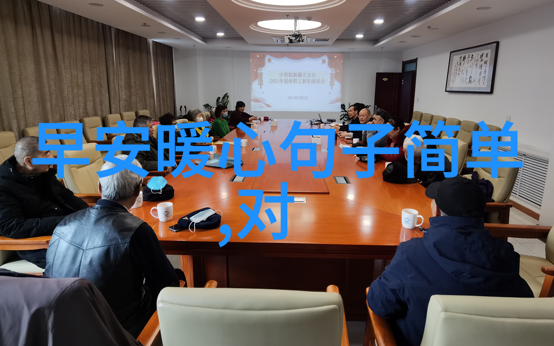 春节与万圣夜的交错
