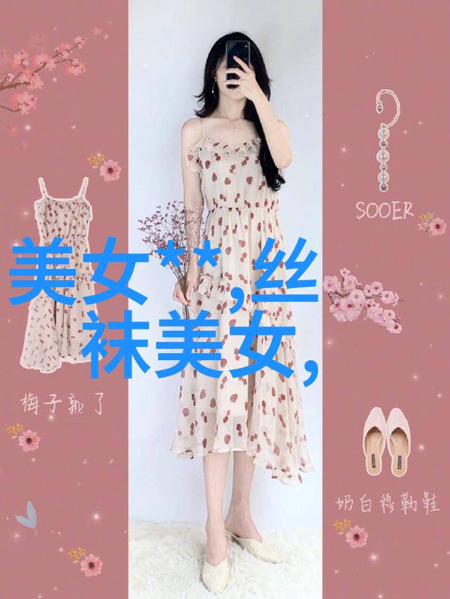 恐怖幻影揭秘十张最吓人的鬼图