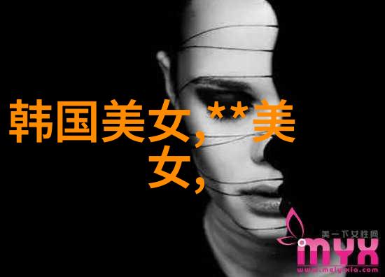 丁太升是怎样怼人的他的怼人记录中是否曾经与肖战或杨紫发生过激烈的互动呢