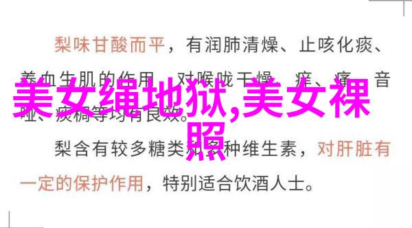 吓人专用小视频可保存-恐怖影像库探索惊悚内容的创作与保存技巧