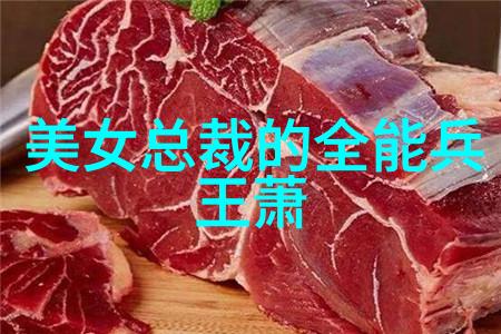 美女图捕捉容颜的艺术与魅力