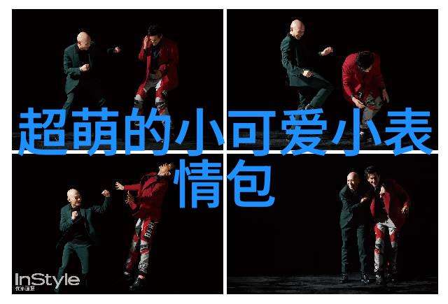 应对策略总结避免情绪崩溃的关键方法
