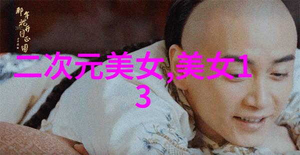 梦幻场景将中国传统元素融入动漫风格的男孩壁纸设计