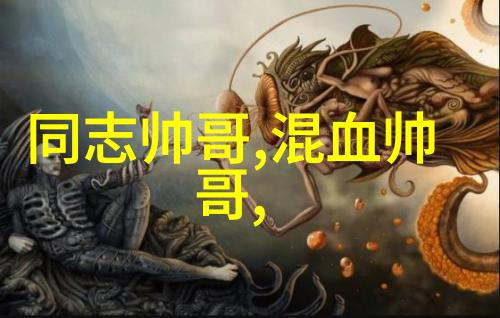 绚丽梦幕女生头像的清新可爱探索