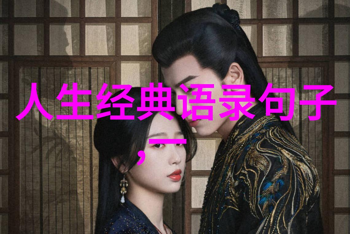 阿rita Yuna时尚搭配日本明星ArITA YUNA的时尚穿搭