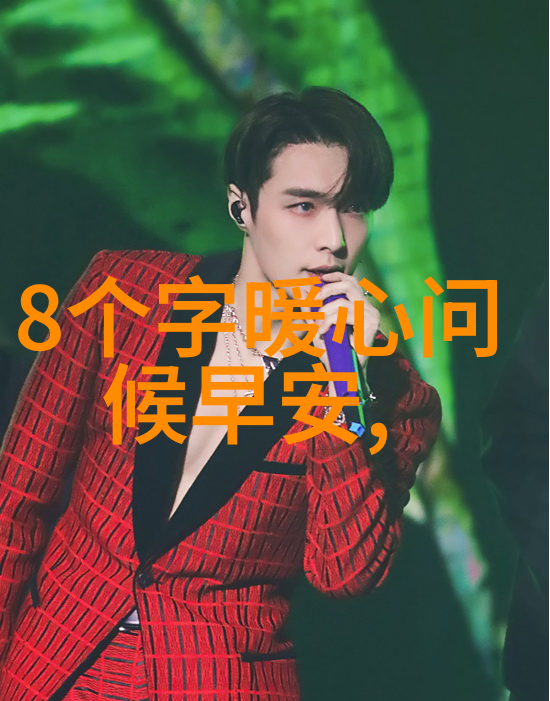 可爱壁纸设计中的超清标准是什么