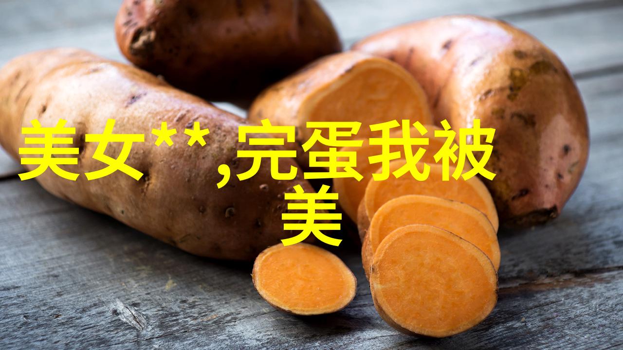 主题我用过的最靠谱免费文字识别软件小度OCR助手
