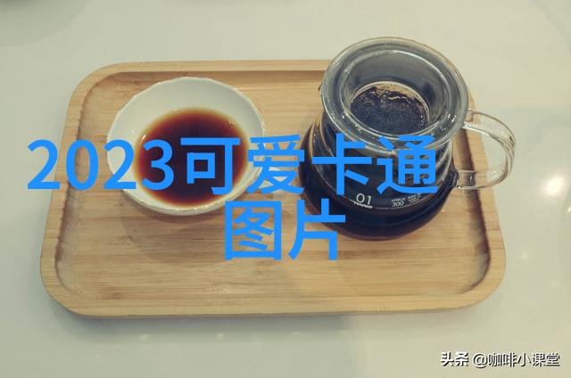 欢快可爱的歌曲 - 铃音中的魔法揭秘那些让人心情舒畅的欢快旋律