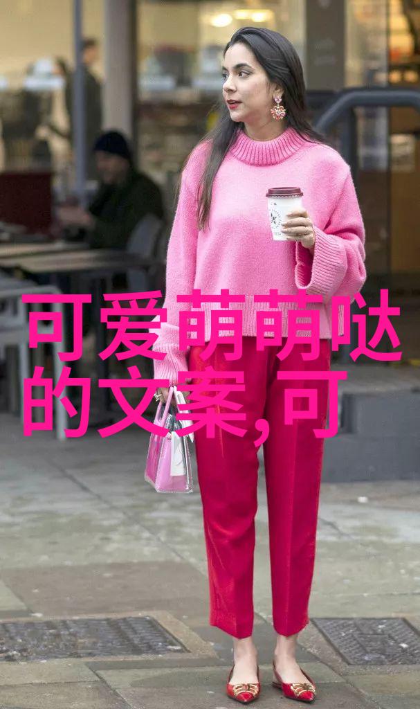 三个人特别逗的群名我们这群人都超级逗比每天笑到肚子疼