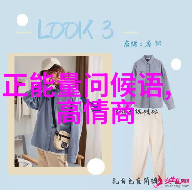这个明星很想退休-光芒背后的倦怠明星的退休梦