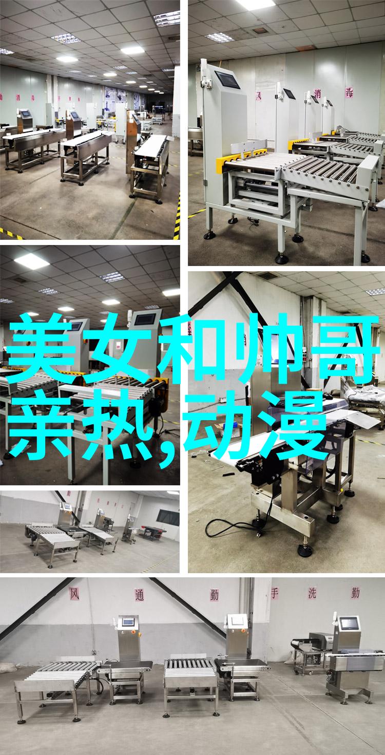 超级萌娃探索小女孩头像设计的可爱秘密