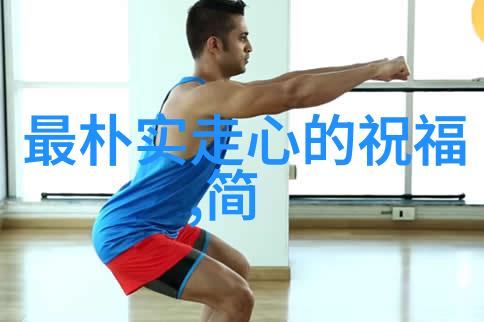 主题我眼中的ins超火手写文字壁纸那些让人心动的艺术灵感