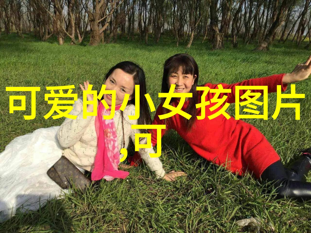 好累好烦好压抑揭开现代生活中的心理负担