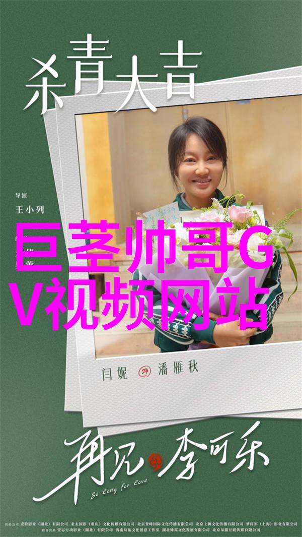 超可爱网名挑战揭秘那些让人心动的名字秘籍