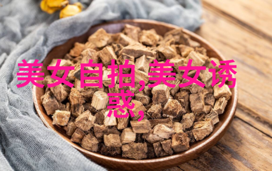 温馨清晨问候语心灵的早餐幸福的开始