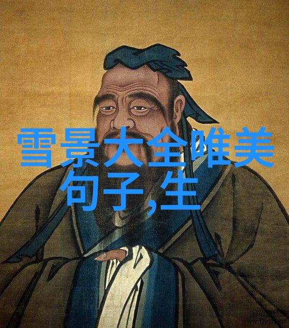 头像图片动漫卡通-色彩斑斓的虚拟自我展示