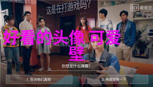中文字幕乱码电影天堂免费看片不受限