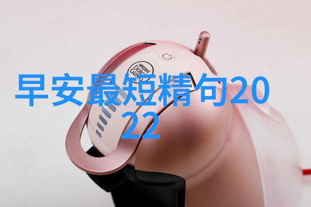 风华绝代一段关于美女131的传奇