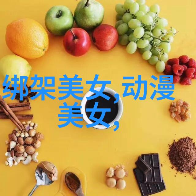 一万次心动我的青春旅行记