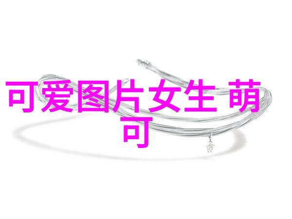 销魂美女图库我这是怎么被这群美女迷住了
