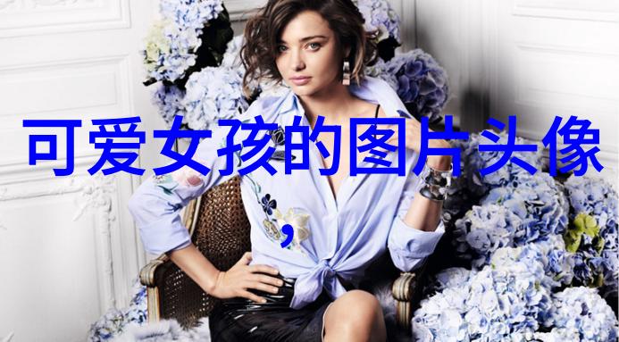 早晨问候的艺术心灵的轻吟