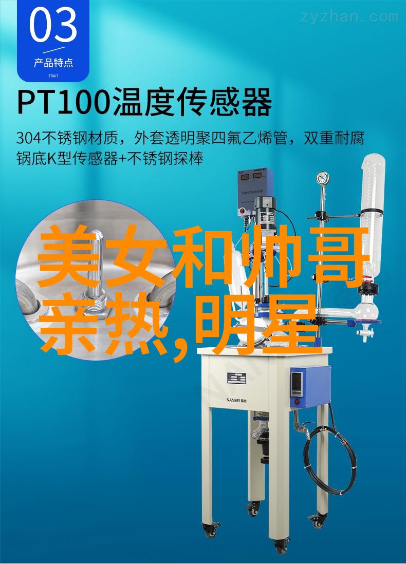 主题你也加入qq正能量群吧快来充电让生活更有力量