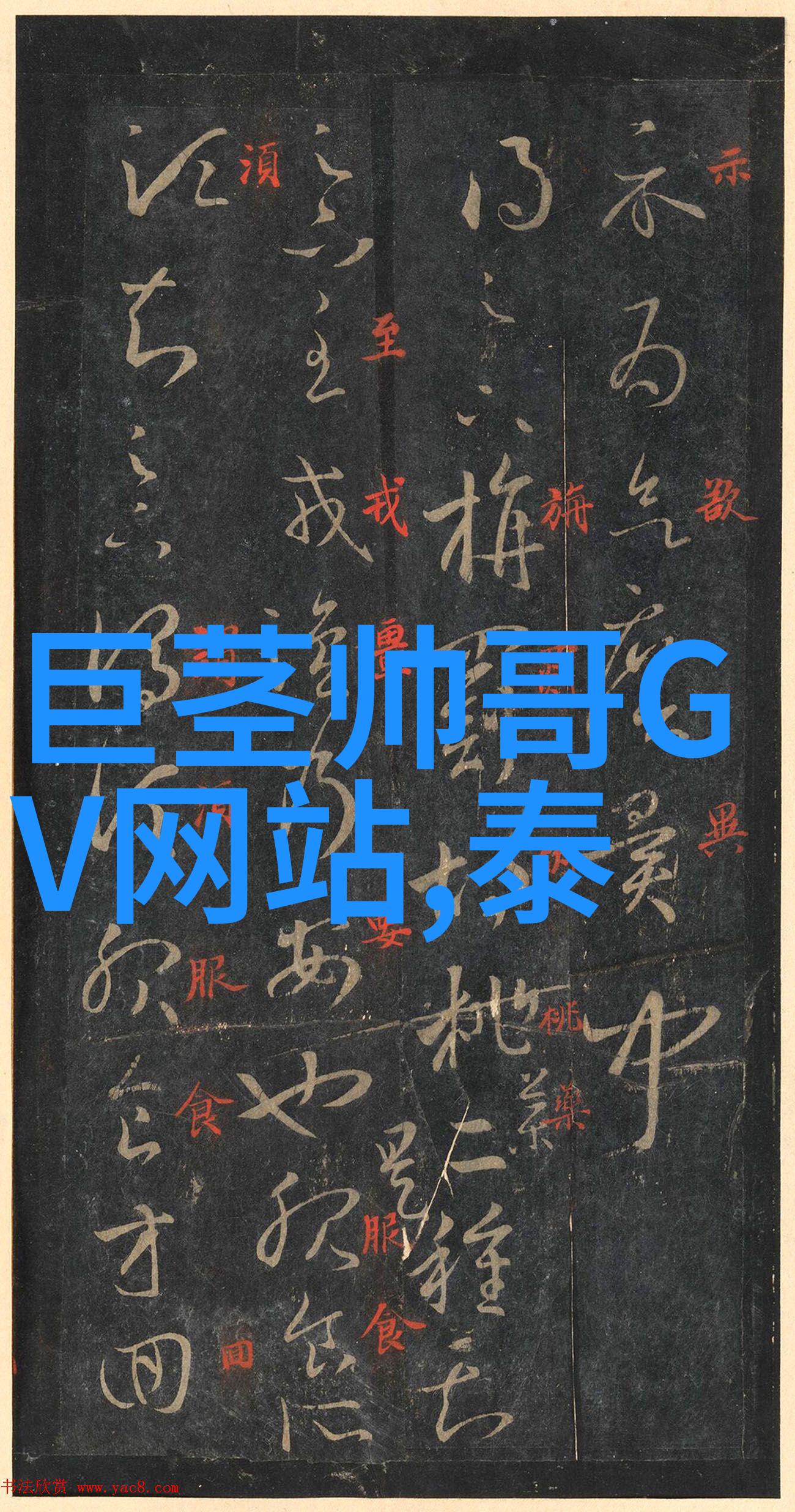网络热议揭榜十大吓死人图片令人毛骨悚然