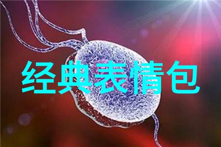免费聊天软件免费加微信-无缝连接探索那些让你无需付费即可与微信好友对话的神奇聊天软件