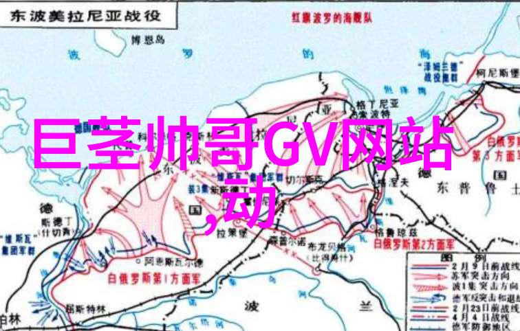 万圣节日历穿越时空的魔术师