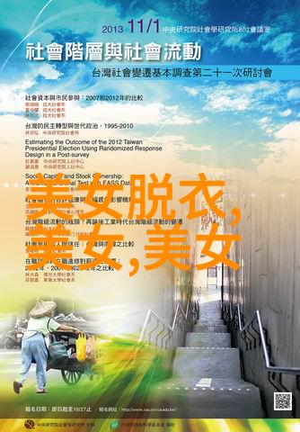 心就冷了的说说冰封的心灵深处的暖阳