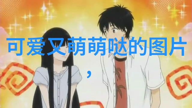 如何调整心态以缓解心情烦躁