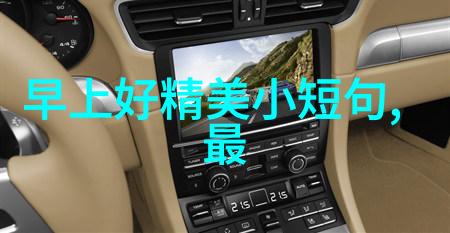 吴优是麦当劳千金吗她出演的影视作品如同星辰闪烁免费查看自己的卦象也能预知她的明天
